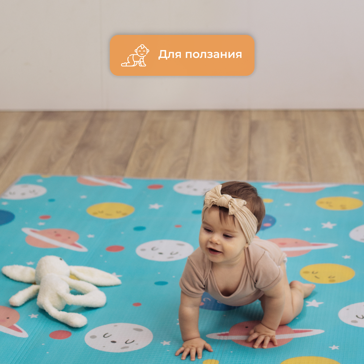 Развивающий коврик детский Mamagoods для ползания складной двусторонний игровой 145 x 180 см Космос и Жирафы - фото 13