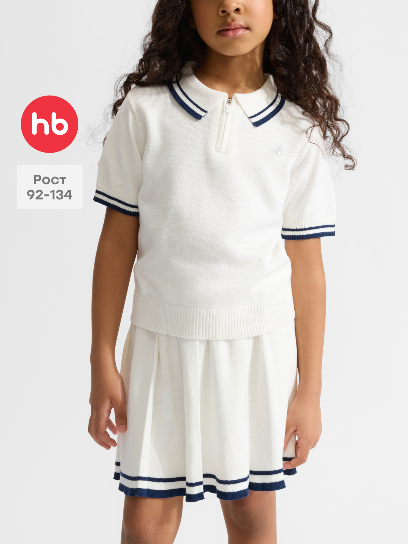 Комплект Happy Baby 88688-1_white - фото 2