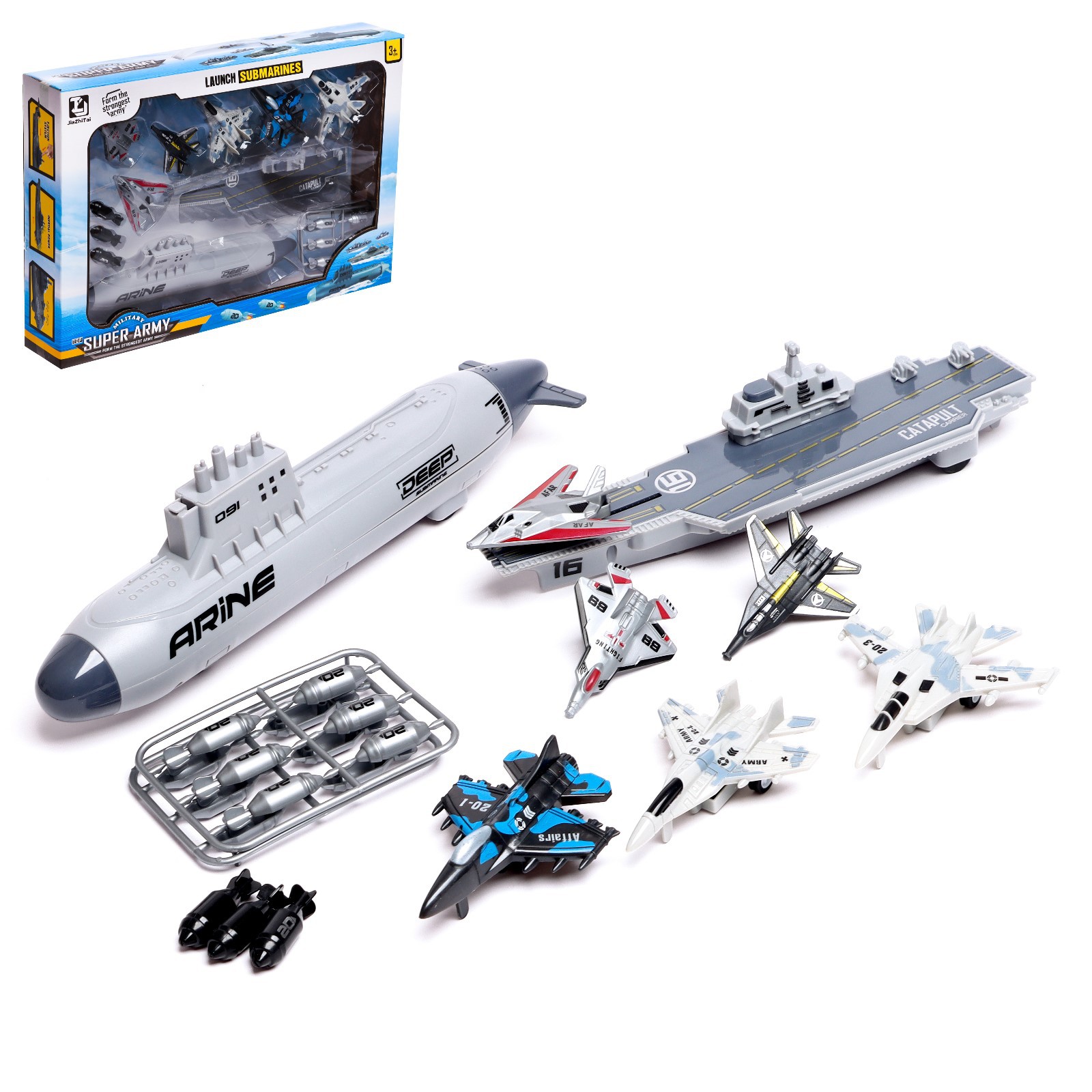 Игровой набор Sima-Land Ударная групп 7069566 - фото 1