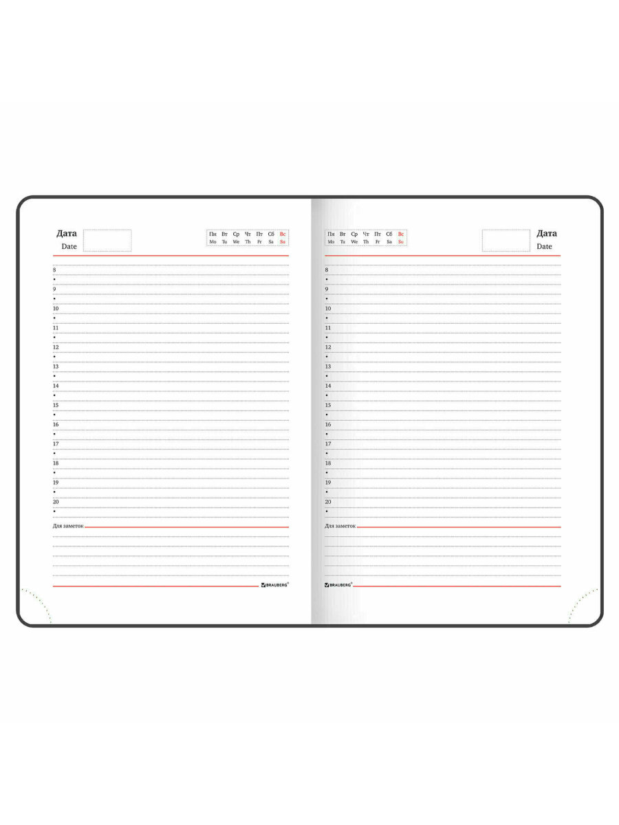 Ежедневник Brauberg 136 лист. - фото 13