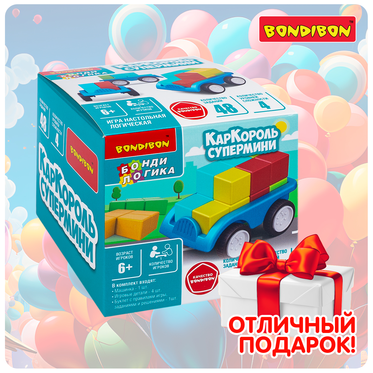 Настольная игра Bondibon логическая КАРКОРОЛЬ - фото 11