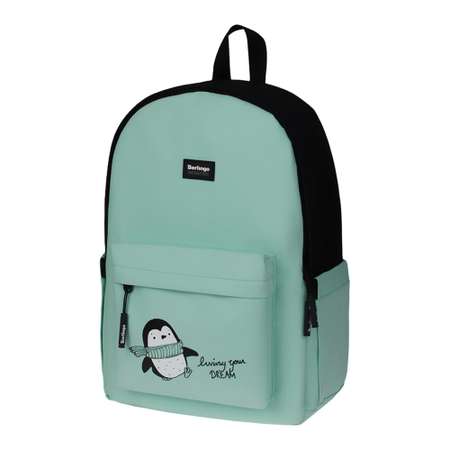 Рюкзак BERLINGO Casual Penguin mint