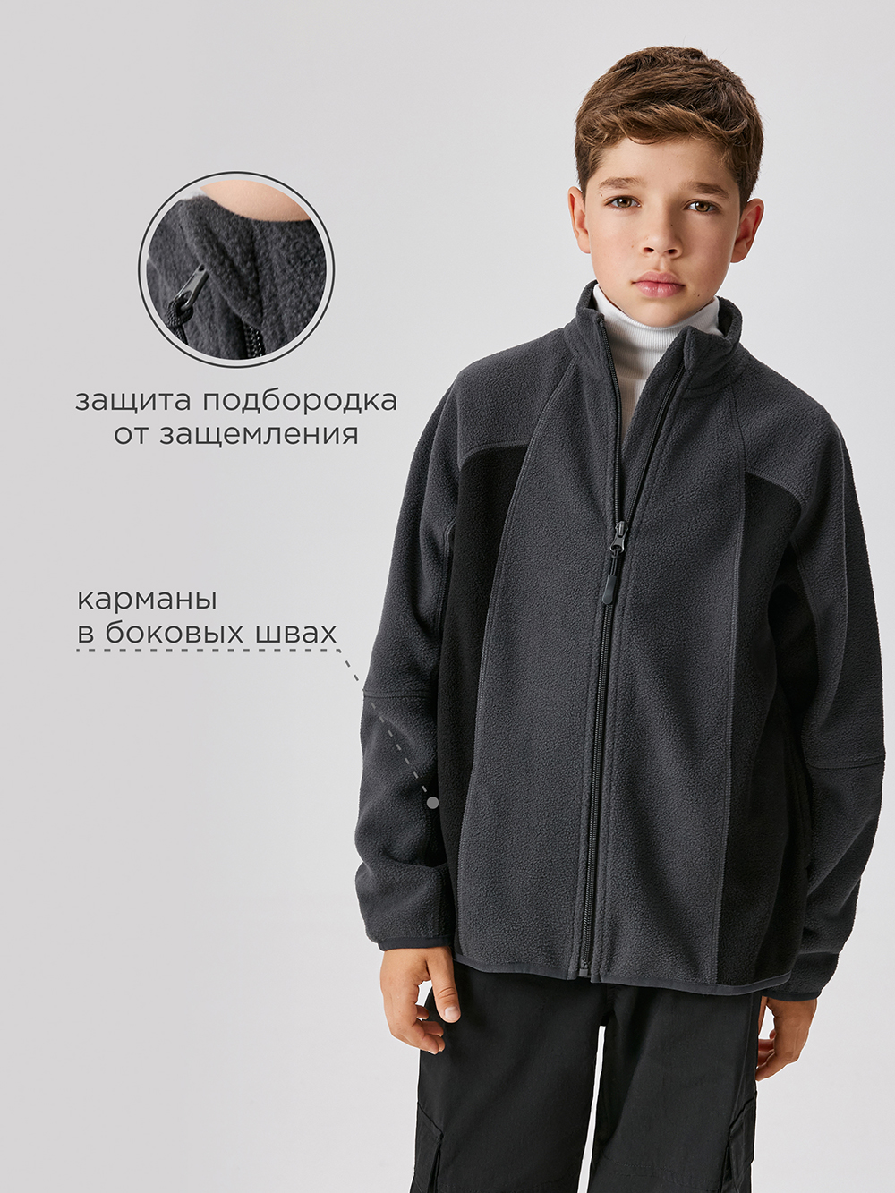 Куртка Acoola 20111000048_0092472 - фото 3