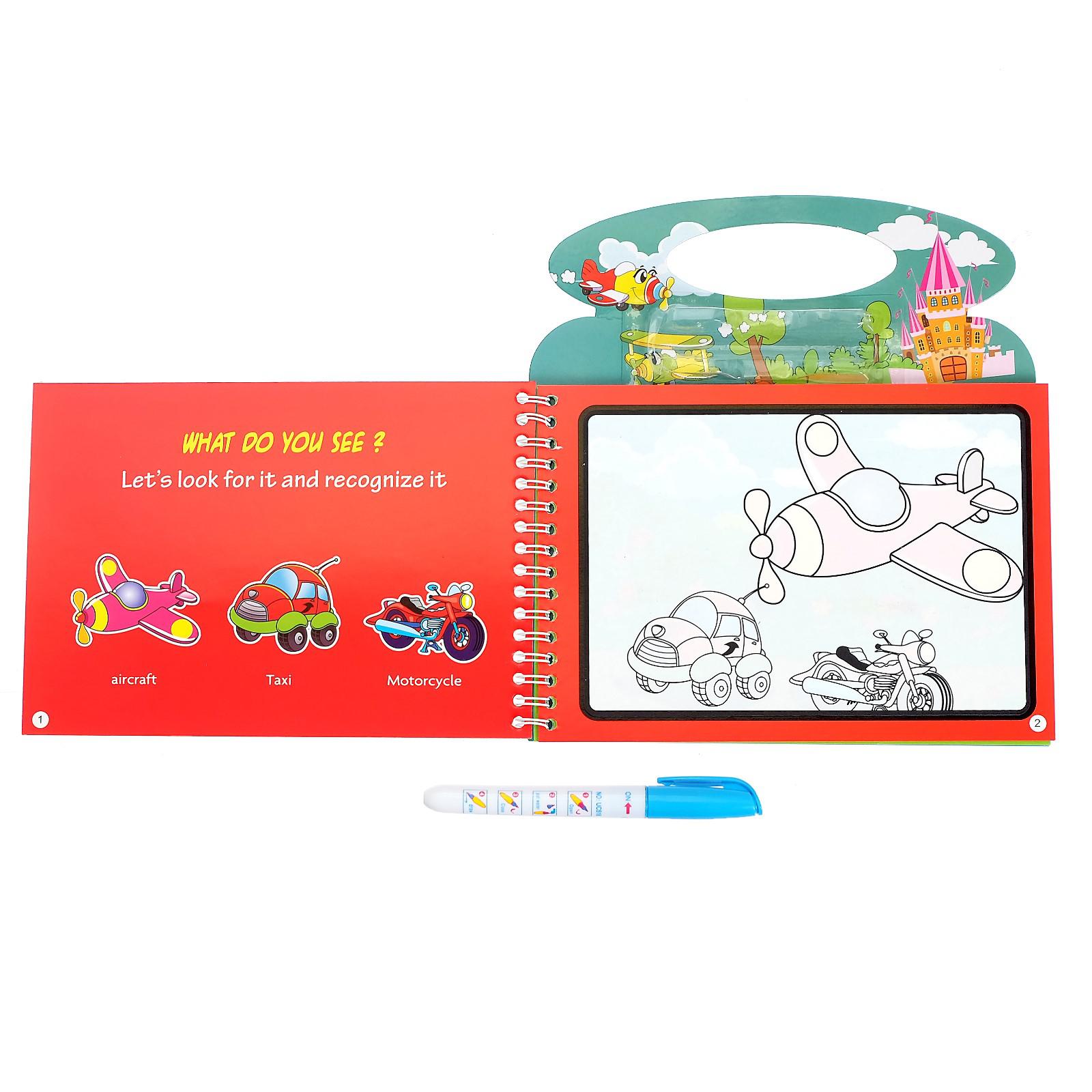 Игрушка Sima-Land книжка - фото 4