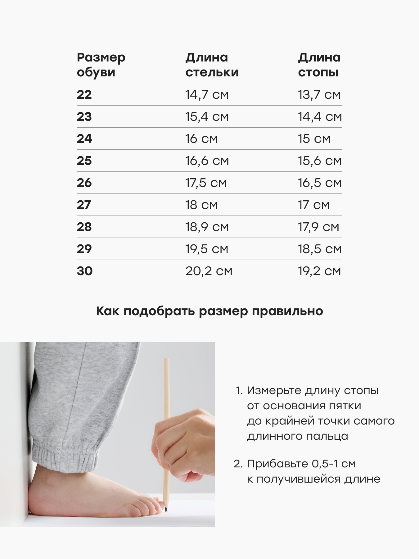 Резиновые сапоги Happy Baby 86574_sand - фото 9