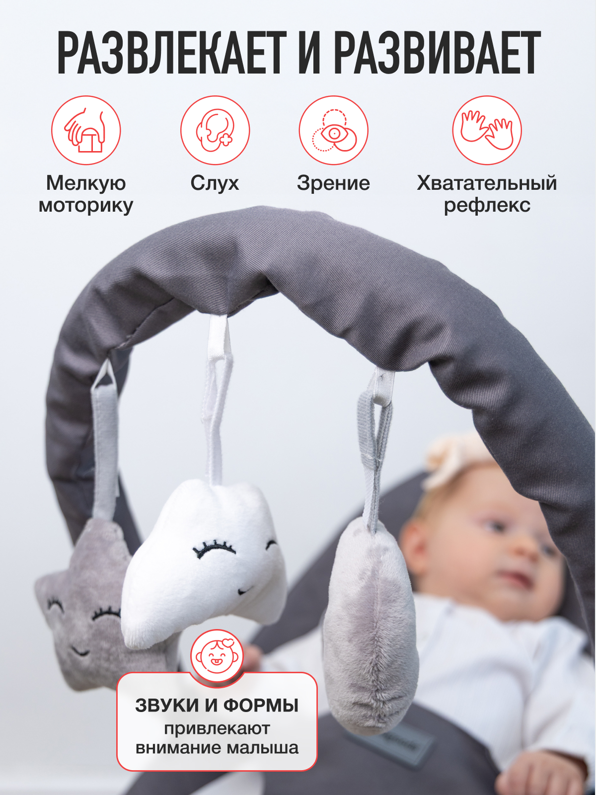 Шезлонг Mamagoods тёмно-серый серый - фото 7