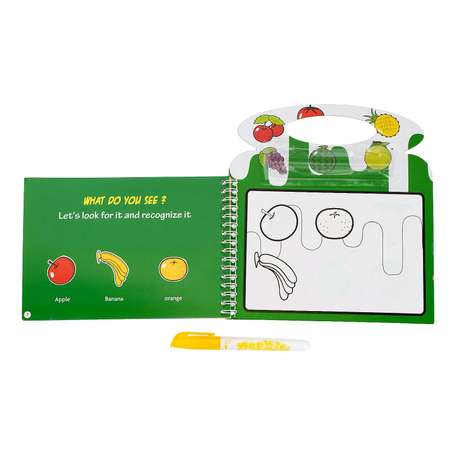 Игрушка Sima-Land книжка