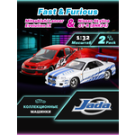 Автомобиль Jada Toys 1:32