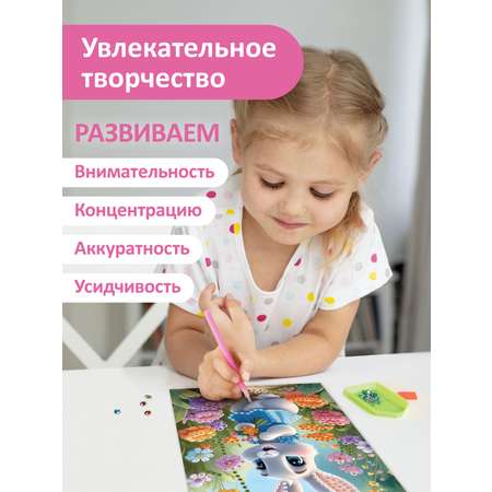 Алмазная мозаика ON TIME Зайка