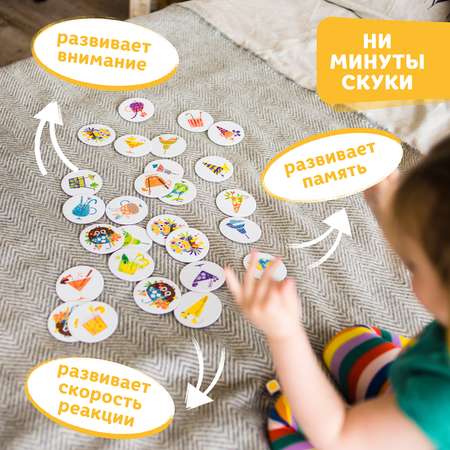 Игра настольная Dodo в тубусе Лимонады