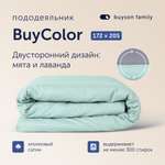 Пододеяльник buyson BuyColor 2 спальный 172х205 см, хлопок (сатин), Лаванда/Мята