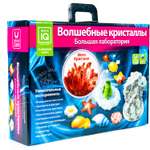 Набор для выращивания Master IQ2