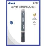 Маркеры Darwi 1 шт.