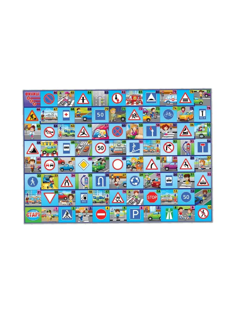 Настольная игра Funny Toys Викторины в картинках - фото 13
