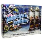 Набор ВИСМА Морская тайна свеча