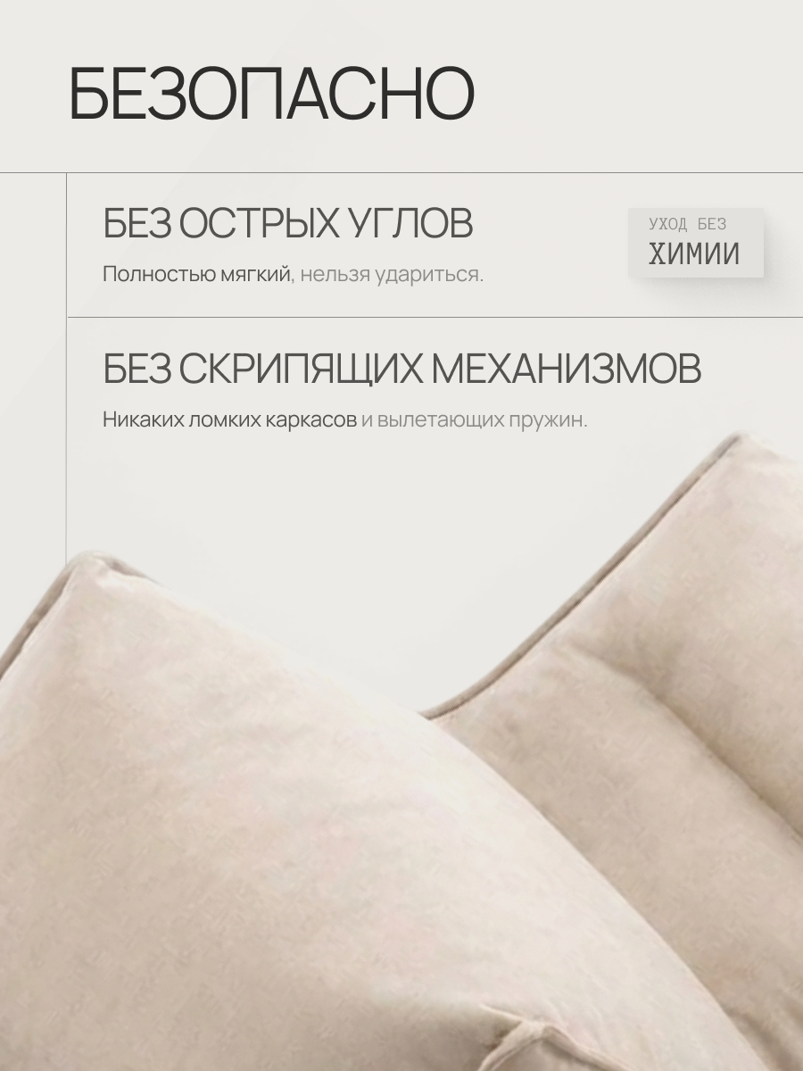 Кресло DreamBag серый - фото 3