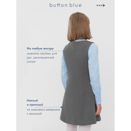 Сарафан BUTTON BLUE