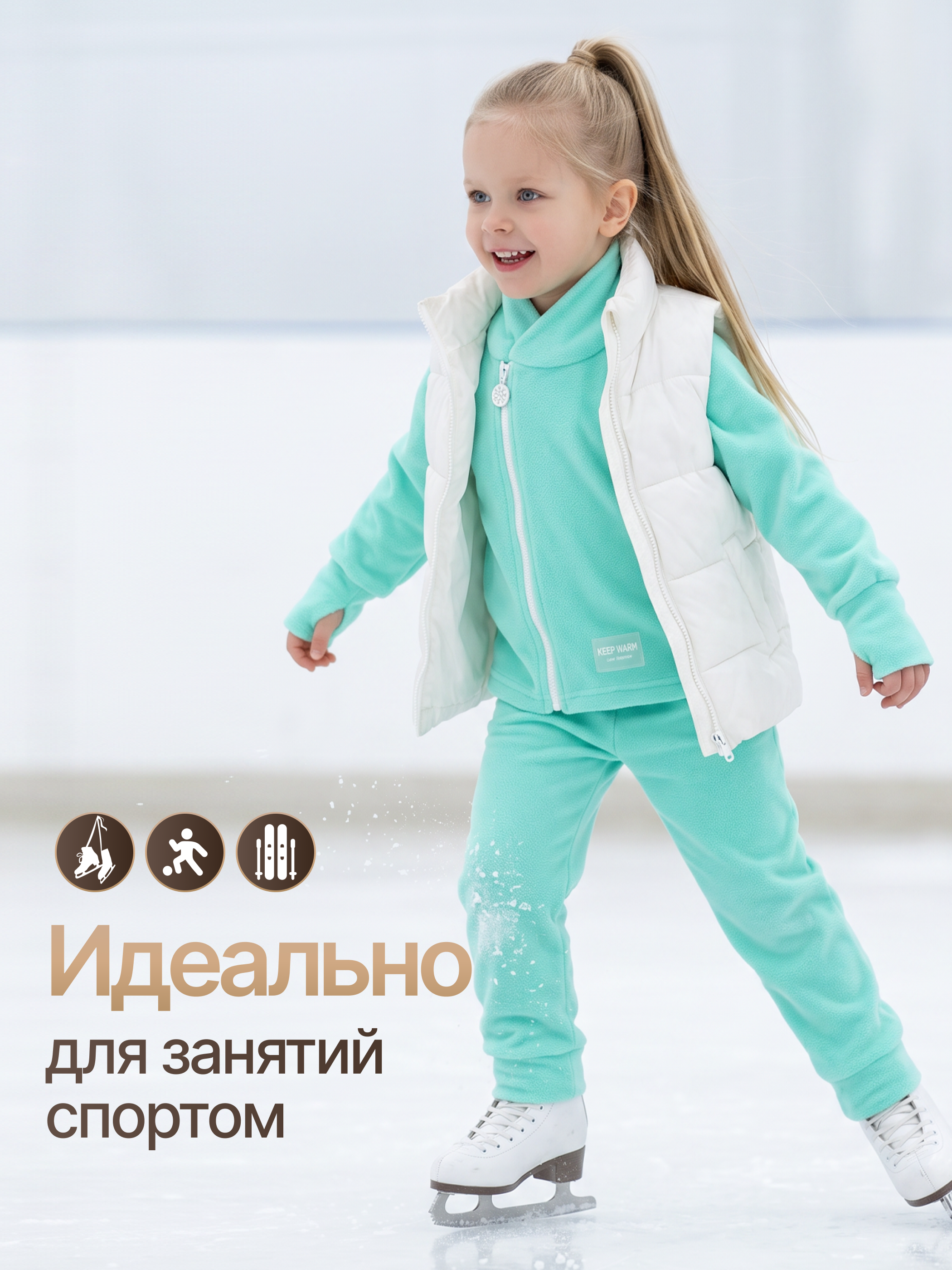 Костюм babyglory T0001730 - фото 5