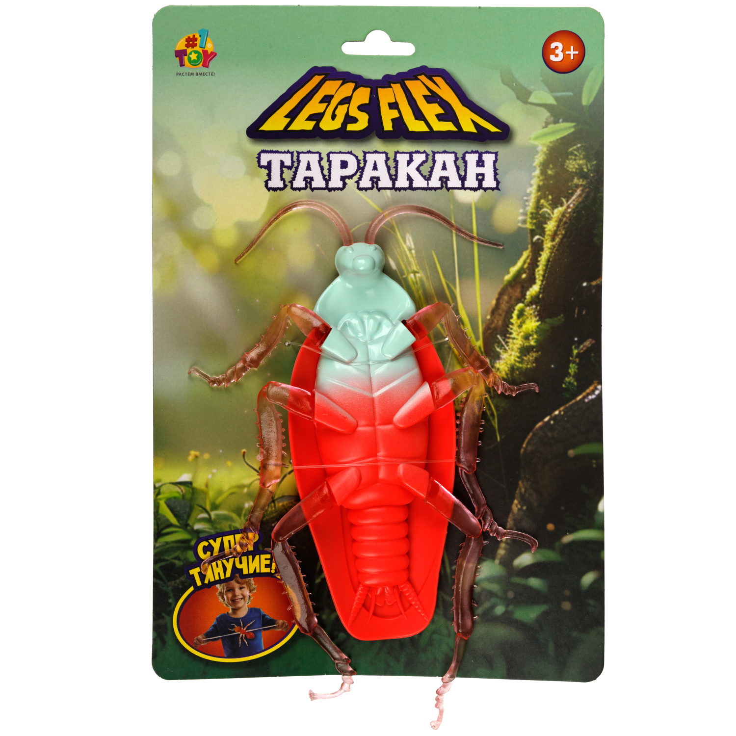 Фигурка 1TOY Таракан в ассортименте - фото 7