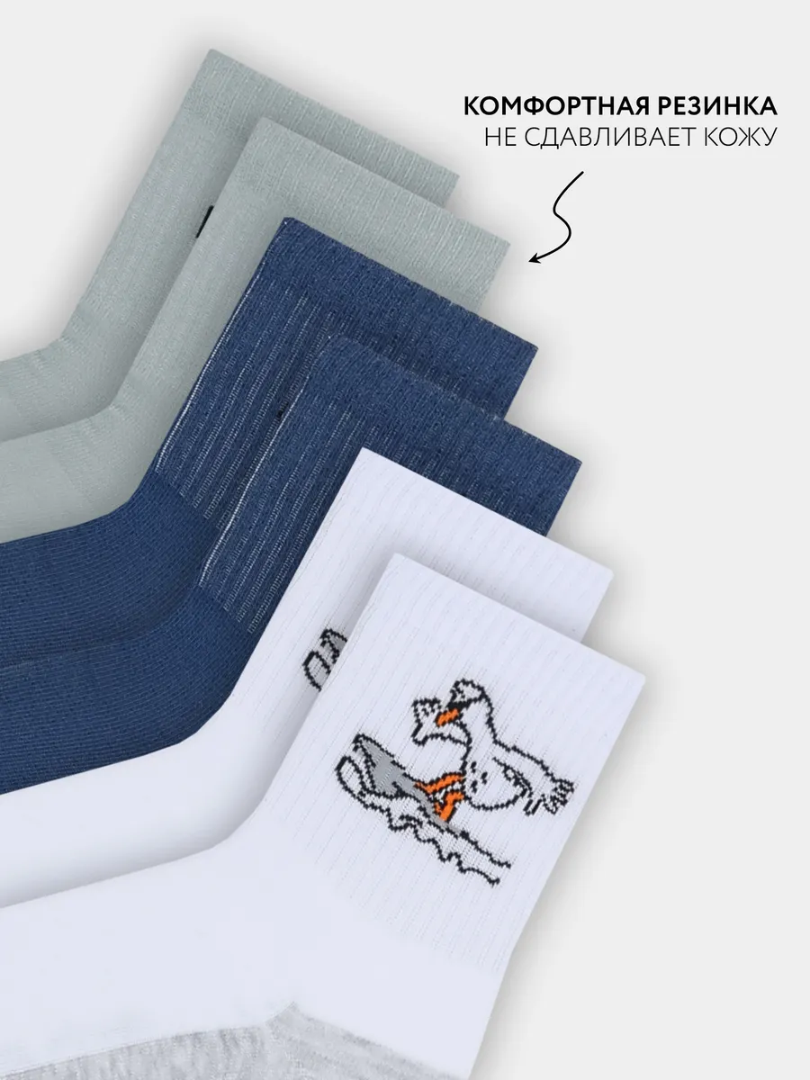 Носки 3 пары Mark Formelle (Марк Формэль) 444A-3167/джинсовый /св.оливка /белый/ - фото 5