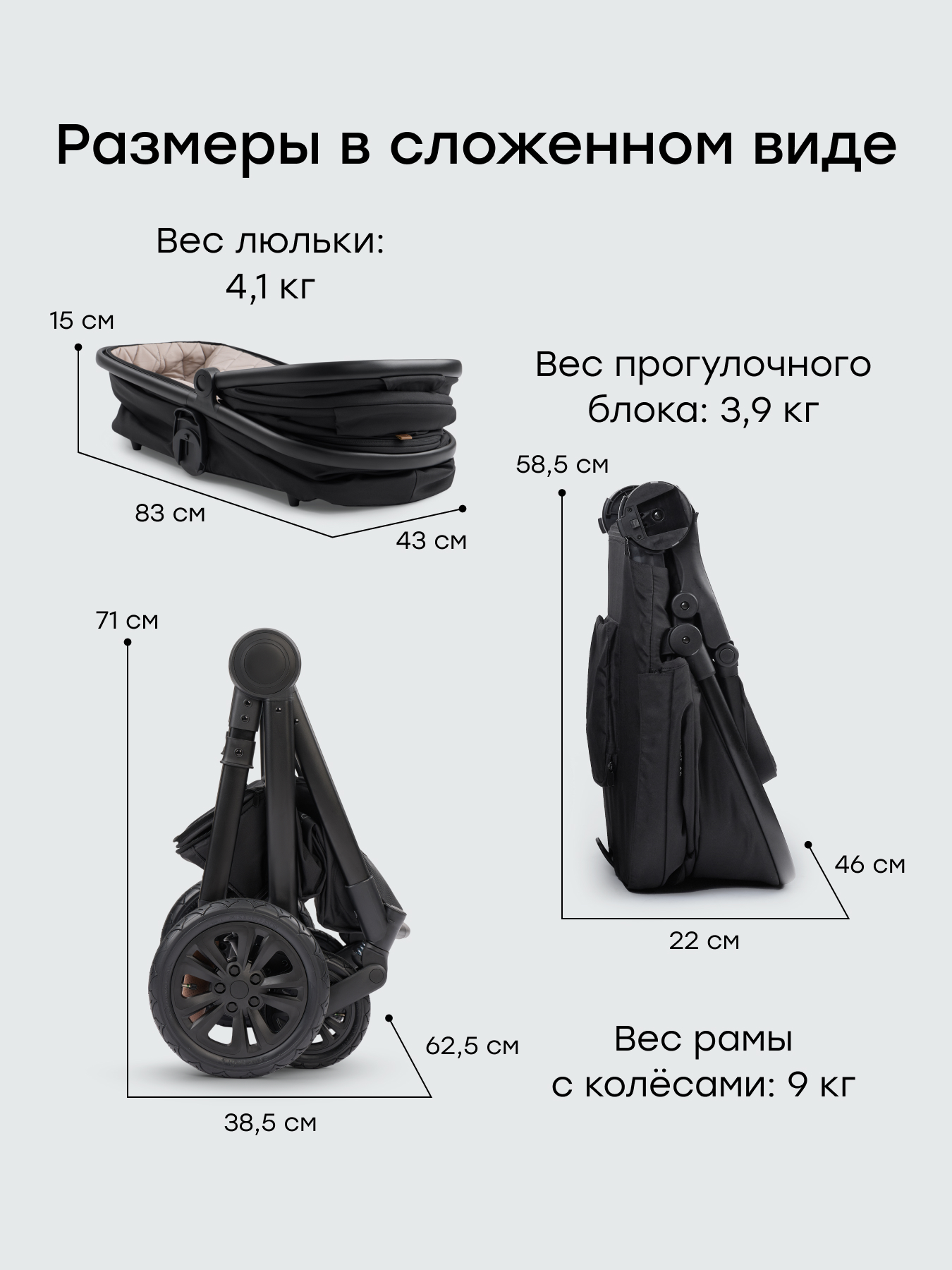 Коляска 2в1 Happy Baby MOMMER PRO бежевый - фото 7