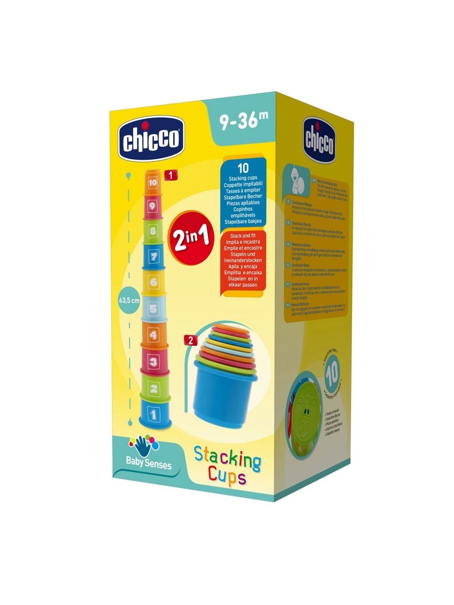 Игрушка Chicco пирамидка - фото 6