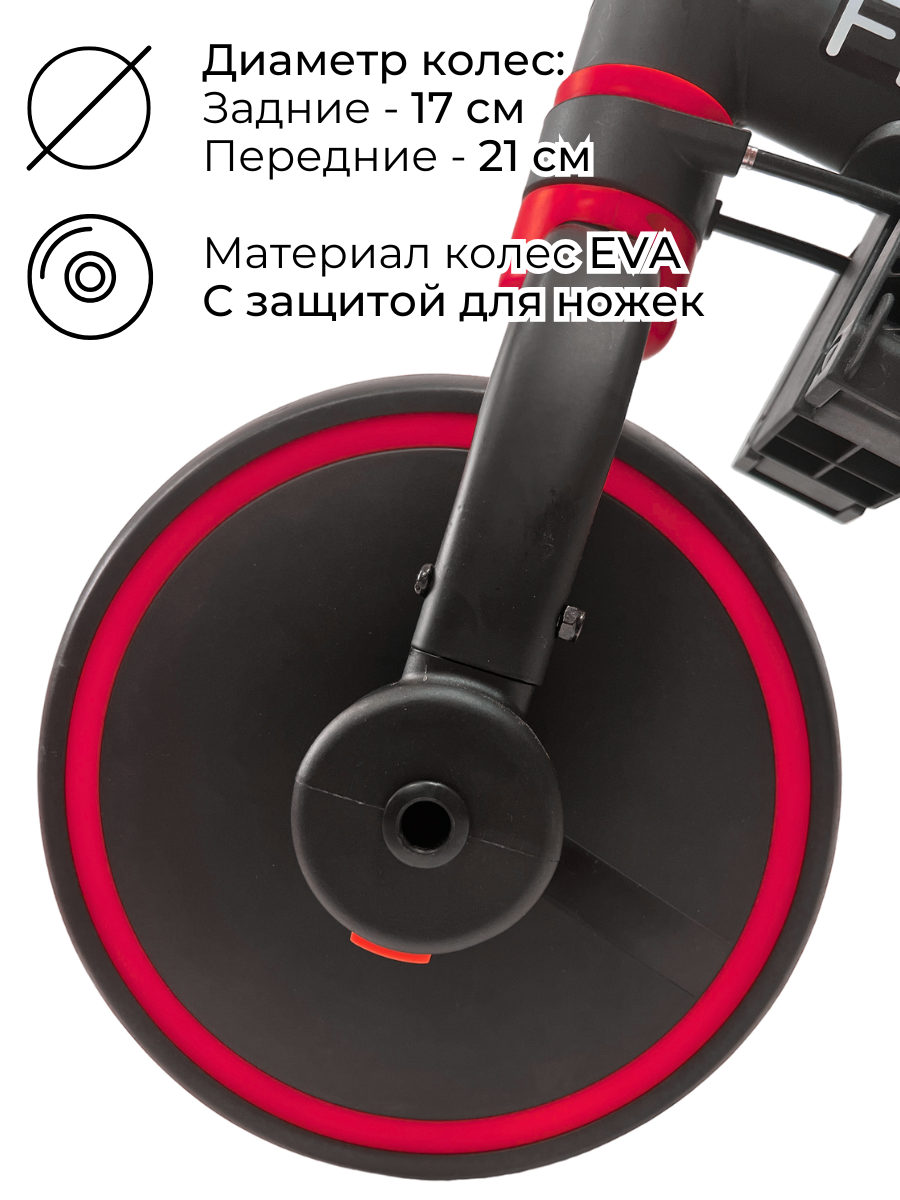 Велосипед-беговел Bubago - фото 8