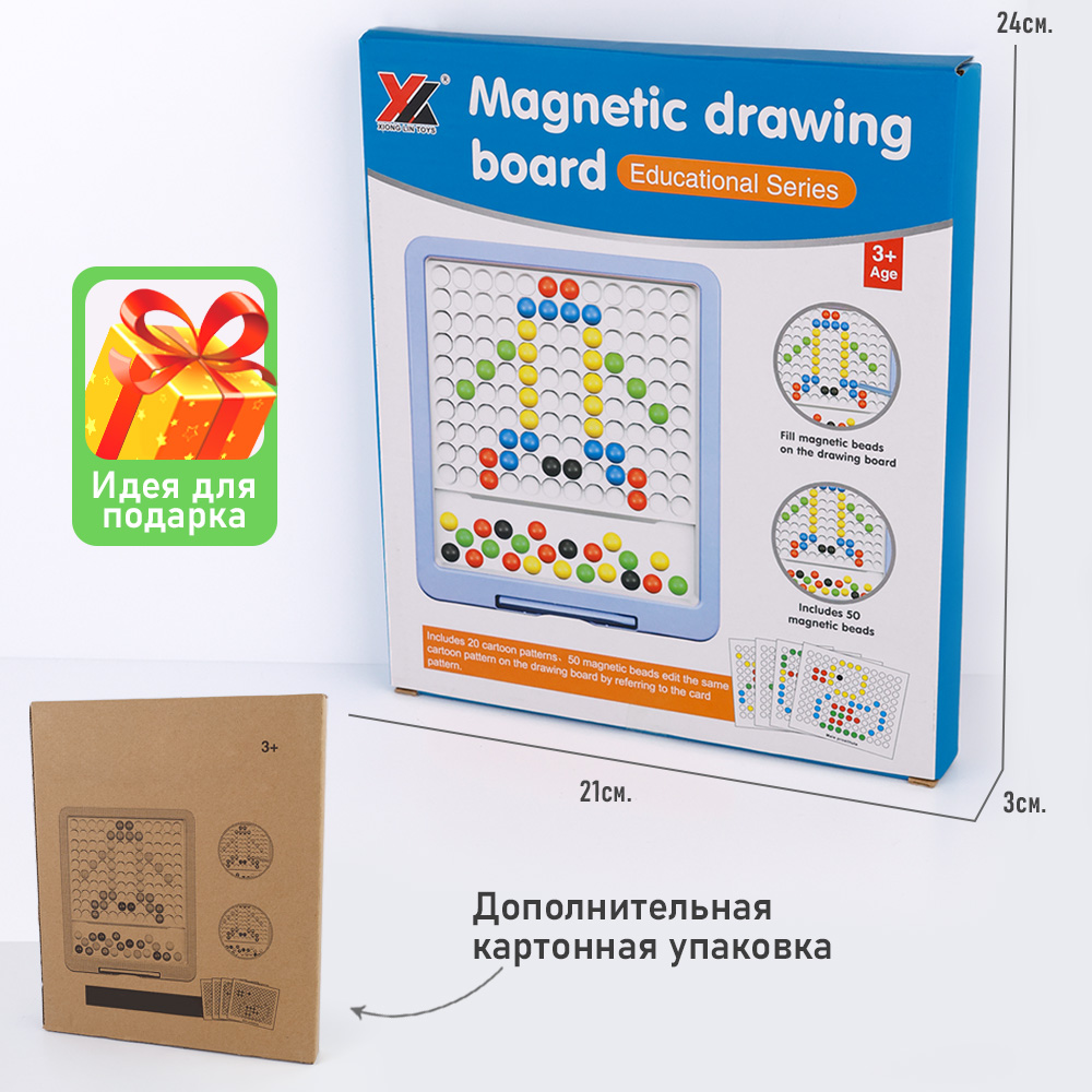 Игрушка TIPTOPOLIS Пуговки - фото 6