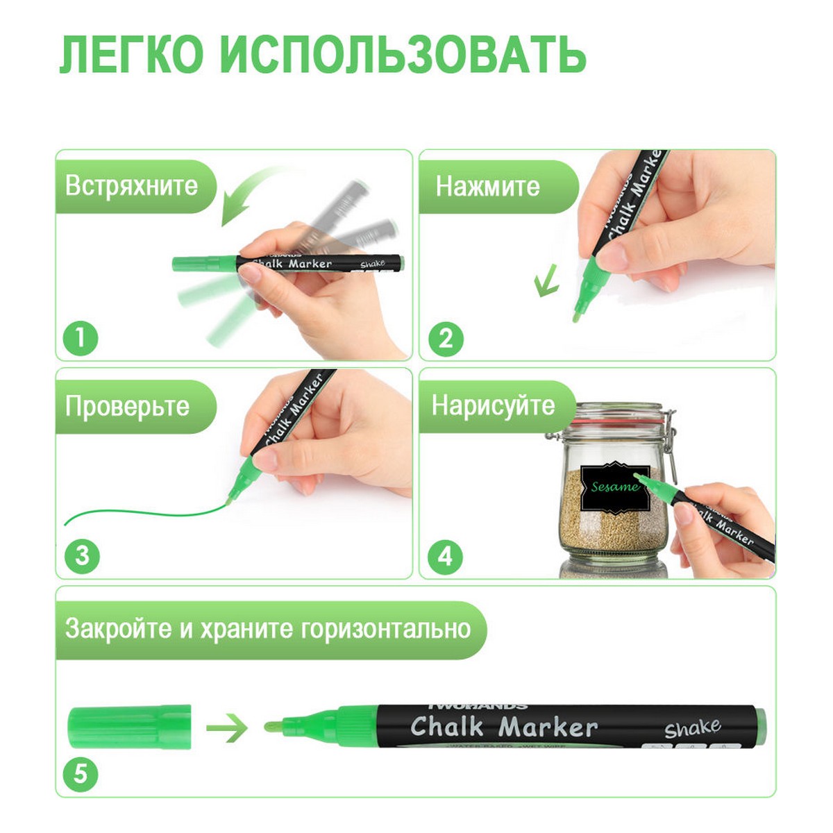 Маркеры TWOHANDS 8 цв. - фото 3