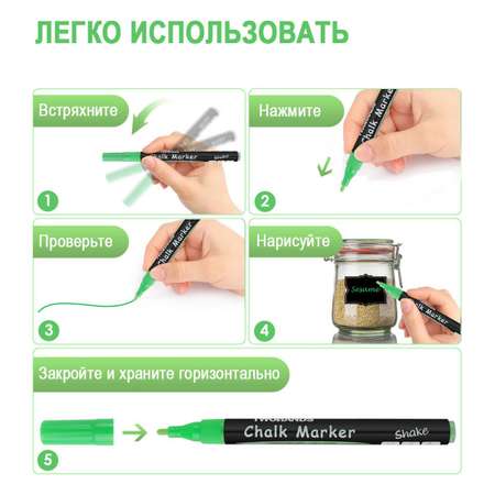 Маркеры TWOHANDS 8 цв.