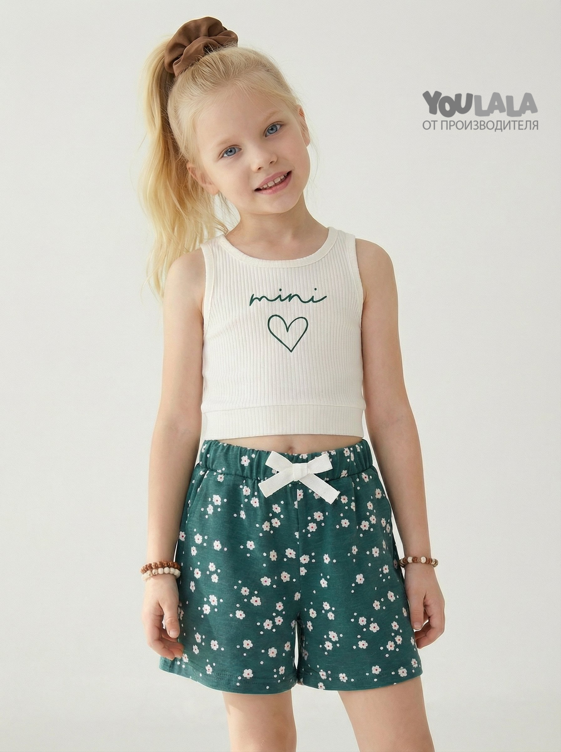 Комплект YOULALA 7626900104 - фото 2