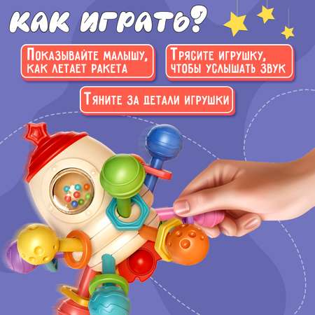 Настольная игра IQ-ZABIAKA