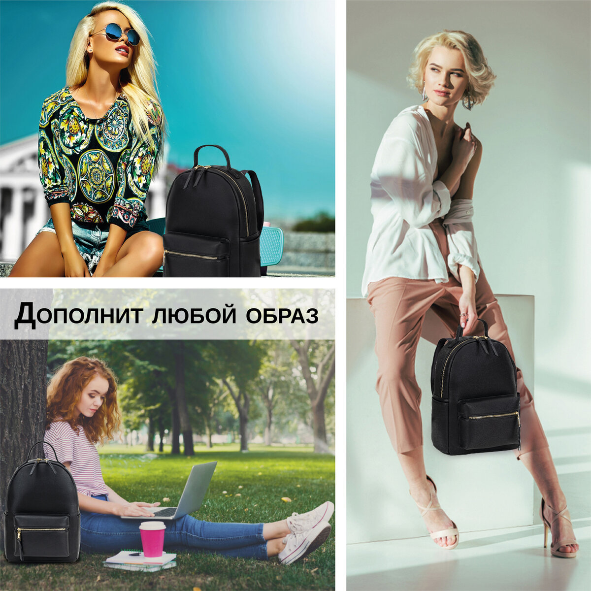 Рюкзак Brauberg - фото 5