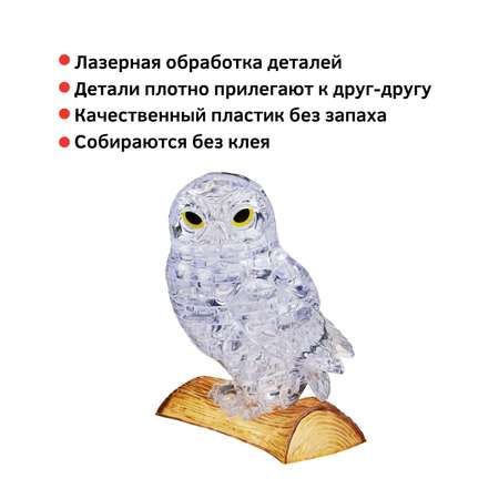 Пазл Crystal Puzzle 3D