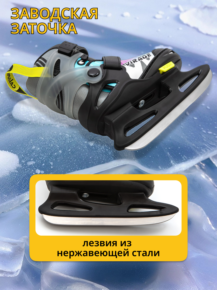 Коньки Calambus Раздвижные 26-31 - фото 4