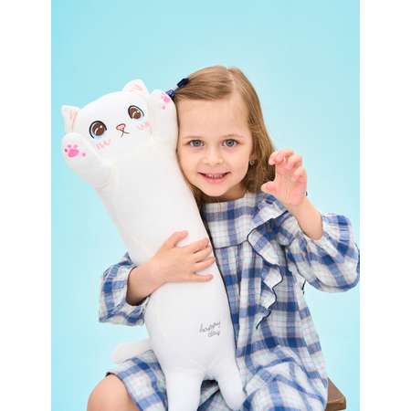 Игрушка Кот батон КупиКота белый 50 см