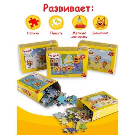 Пазл Степ Пазл классический