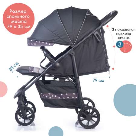 Коляска прогулочная Babyhit Arrow