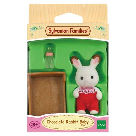 Игровой набор Sylvanian Families