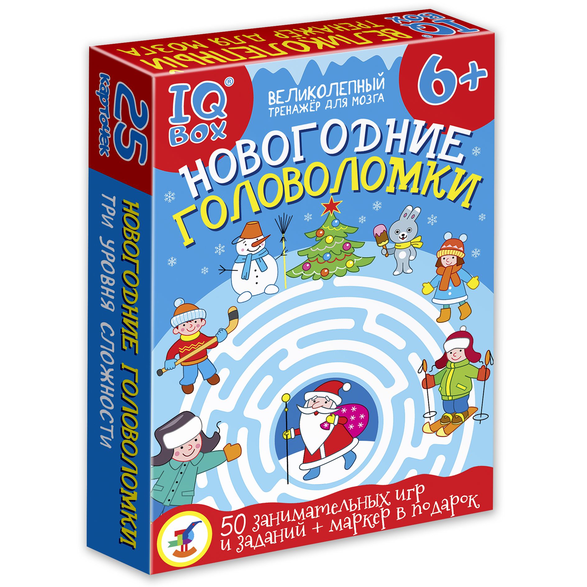 Настольная игра Дрофа-Медиа Новогодние головоломки - фото 6
