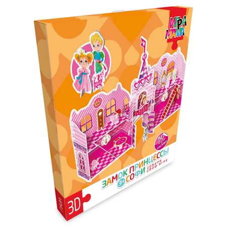 Пазл ИГРАМАМА 3D