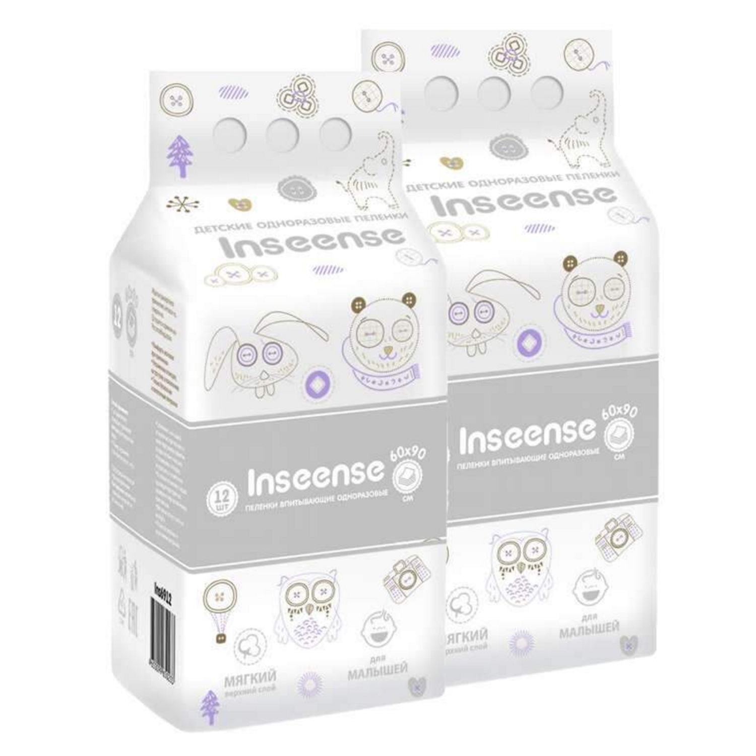 Пелёнки одноразовые INSEENSE 60х90 см 12 шт. - фото 1