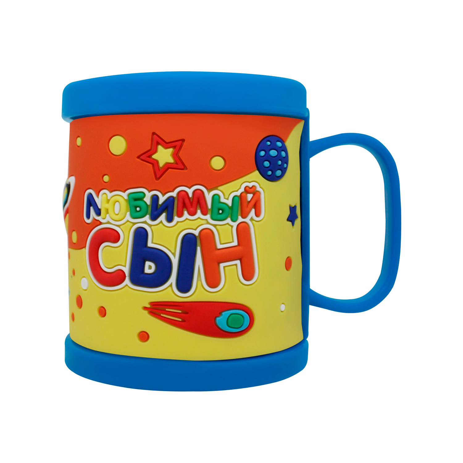 Кружка Be Happy - фото 2