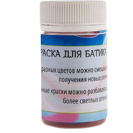 Краски текстильные Солнечный Кот