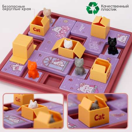 Настольная игра TIPTOPOLIS розовая