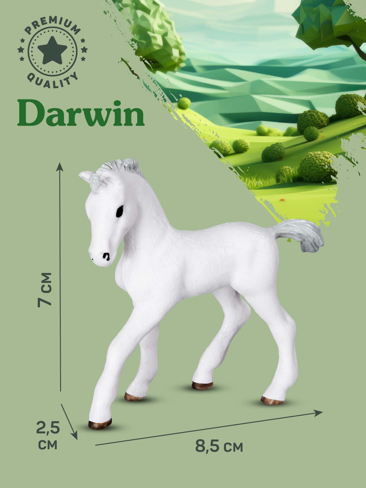 Фигурка DARWIN Животные Лошадь - фото 3
