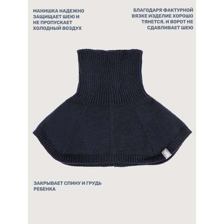 Манишка NIKASTYLE
