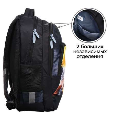 Рюкзак Calligrata