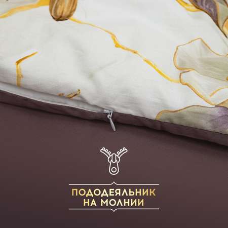 Комплект постельного белья SORRENTO DELUXE евро 4 наволочки Витиано