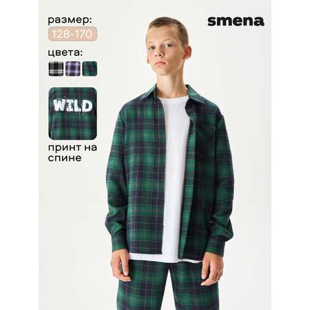 Рубашка Smena